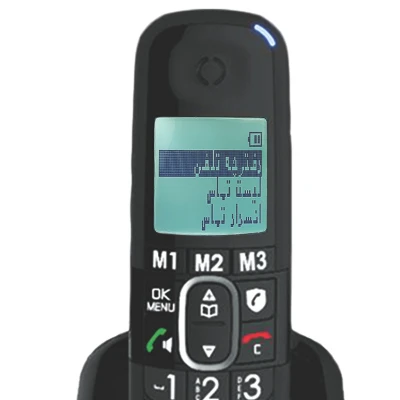 تصویر بندانگشتی 4 محصول آلکاتل XL785 Combo Voice FR