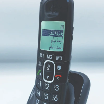 تصویر بندانگشتی 5 محصول آلکاتل XL785 Combo Voice FR
