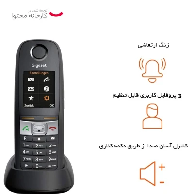 تصویر بندانگشتی 5 محصول گیگاست E630