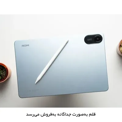 تصویر بندانگشتی 6 محصول شیائومی Redmi Pad 2 Wi-Fi