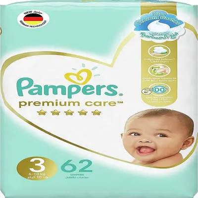 پمپرز Premium care