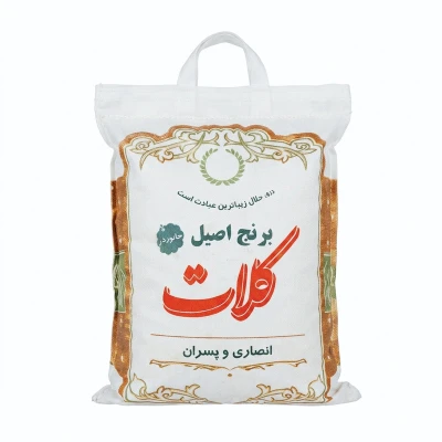 برنج دم سیاه صدری کلات
