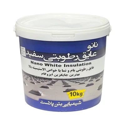 بتن پلاست IW100-N