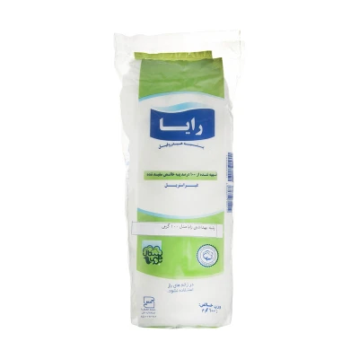پد آرایشی رایا مدل AM-1