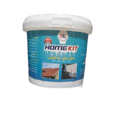 هوم کیت hk15