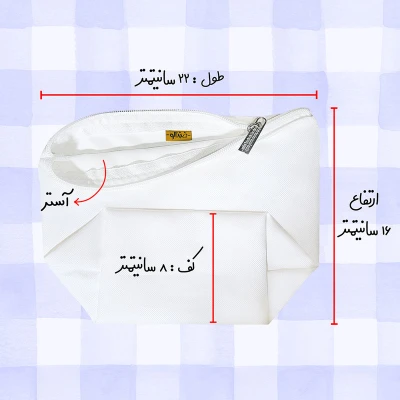 تصویر بندانگشتی 7 محصول خندالو H249