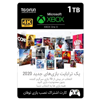 کارت اشتراک نصب بازی مرکز بازی توفان مناسب برای ایکس باکس وان ایکس