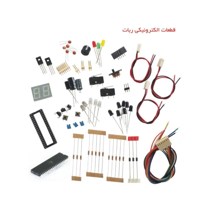 تصویر بندانگشتی 4 محصول کیت آموزشی ساخت ربات نوآوران الکترونیک مدل AVR