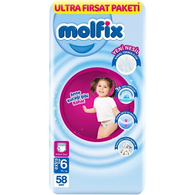 پوشک بچه مولفیکس مدل شورتی سایز ۶