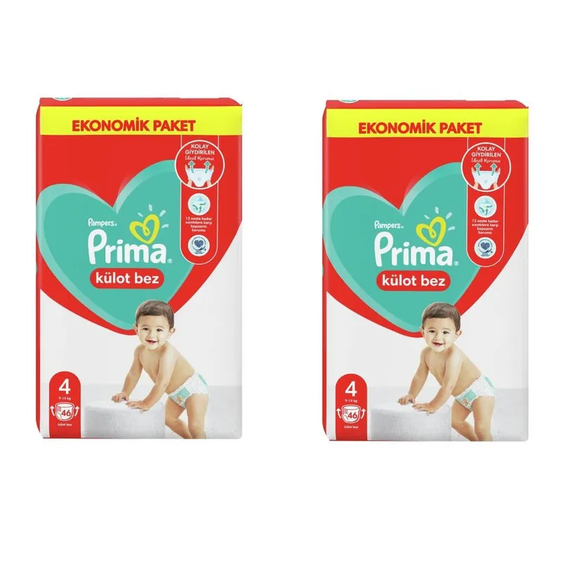پوشک پریما مدل شورتی سایز 4