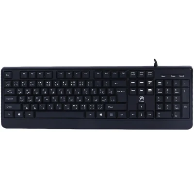 کیبورد سیم دار P-net مدل KB.400
