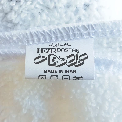 تصویر بندانگشتی 3 محصول حوله ورزشی هزاردستان مدل H202