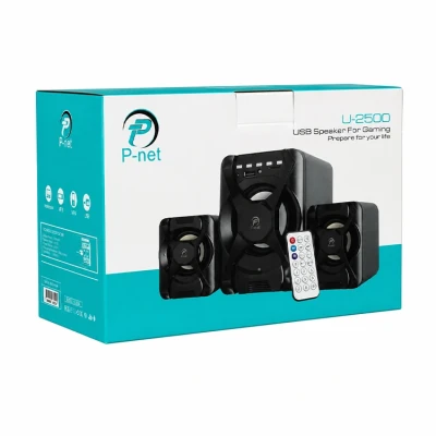 اسپیکر 3 تیکه دسکتاپ P-net مدل U2500