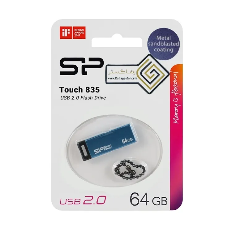 عکس فلش 64 گیگ Silicon Power Touch مدل 835