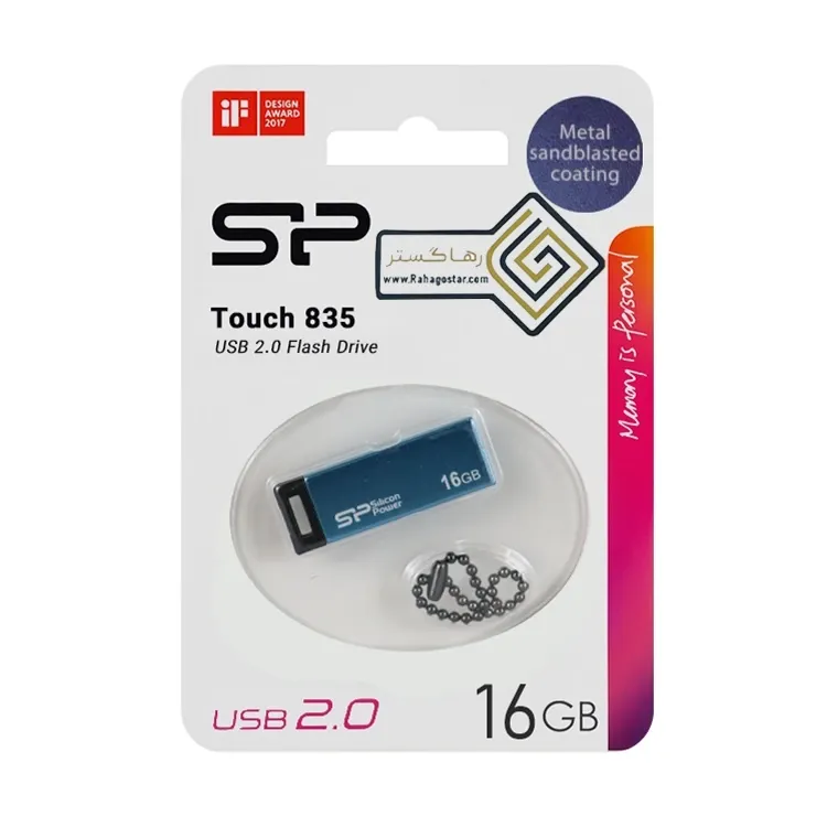 عکس فلش 16 گیگ Silicon Power Touch مدل 835
