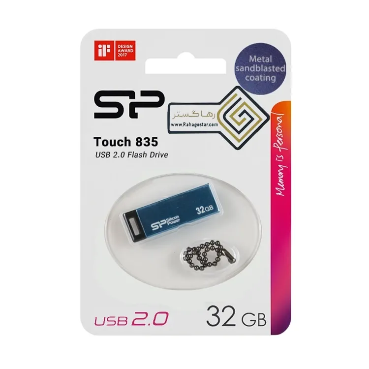 عکس فلش 32 گیگ Silicon Power Touch مدل 835