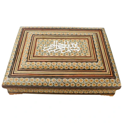 جعبه قرآن خاتم کاری صنایع دستی فاخر مدل 4030