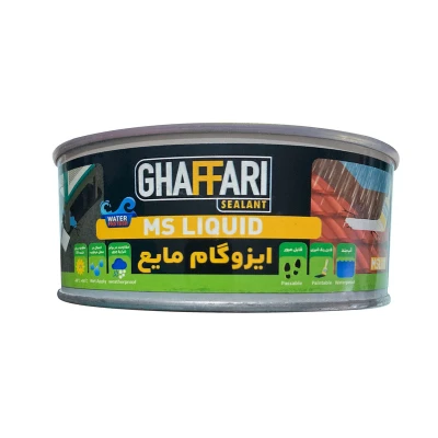 ایزوگام مایع غفاری MS