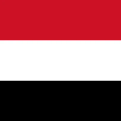 یمن