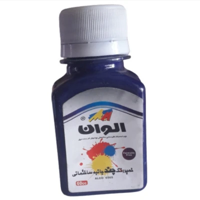 خمیر رنگ ساختمان الوان مدل کد ۷۶۰ آبی