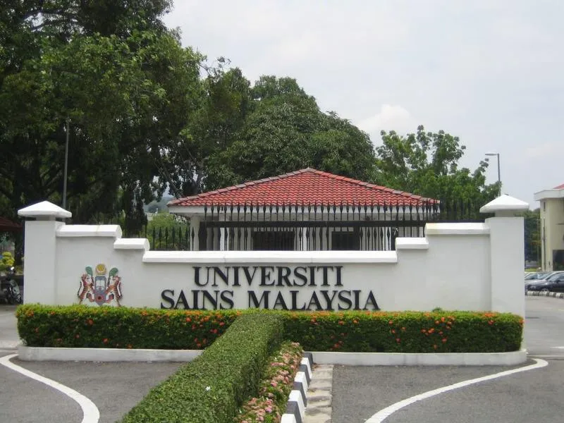 Malezya Bilim Üniversitesi