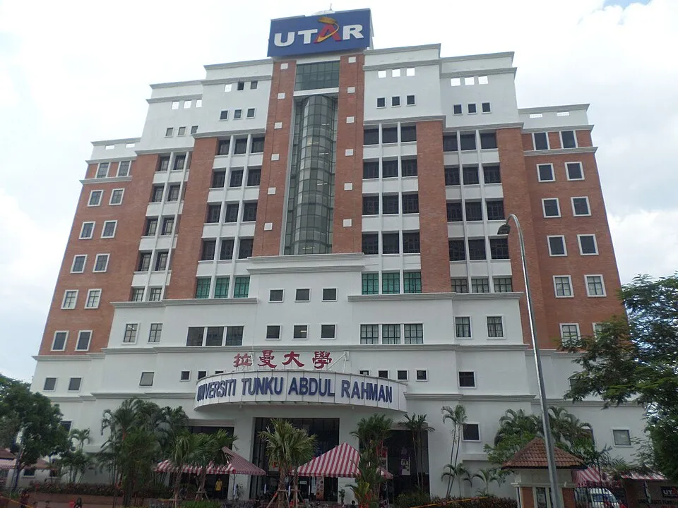 Universiti Tunku Abdul Rahman