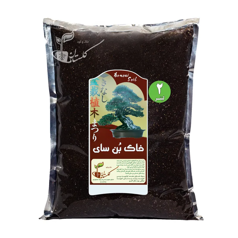 عکس خاک بن سای خاک و کود گلستان GKH16