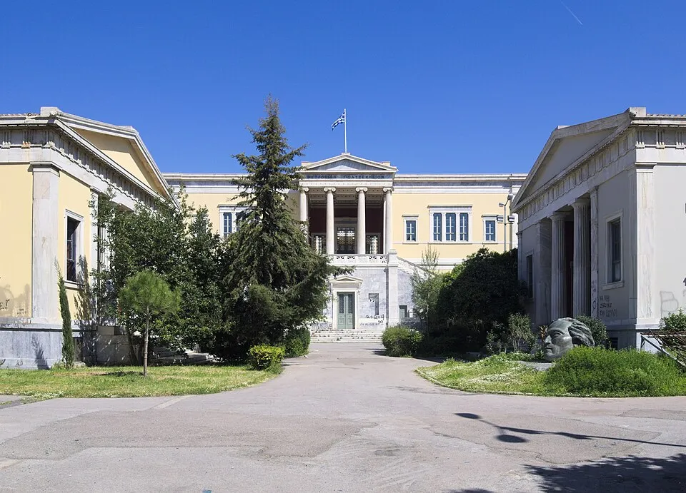 جامعة أثينا التقنية الوطنية