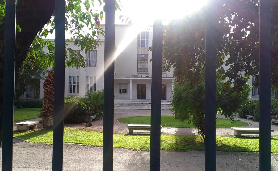 جامعة أثينا الزراعية