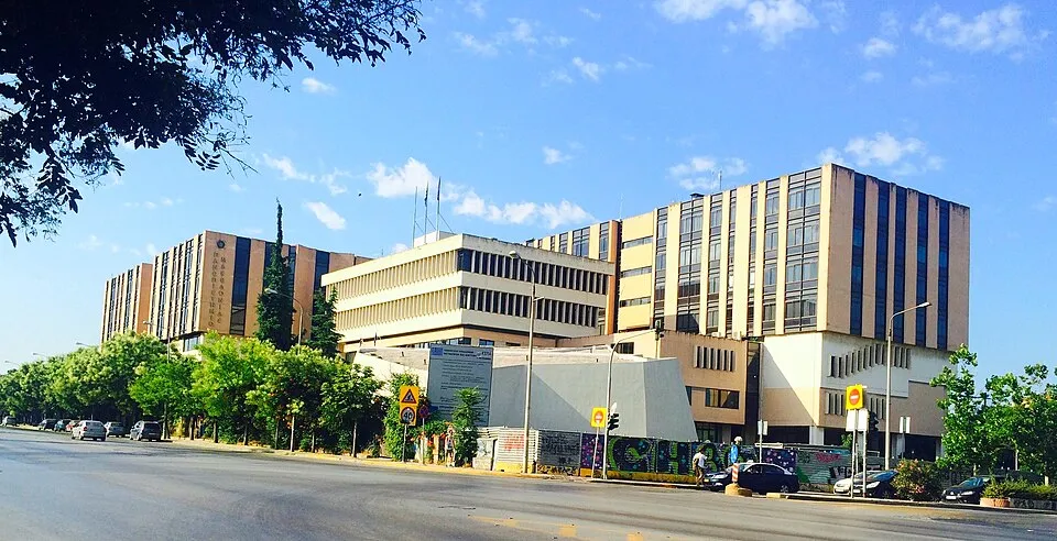 جامعة مقدونيا