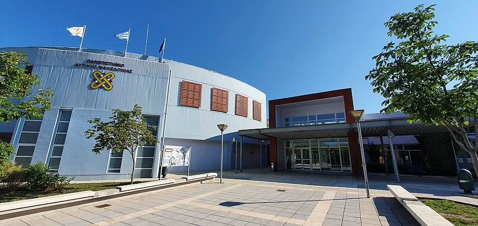 جامعة غرب مقدونيا
