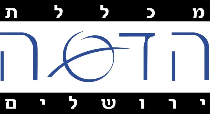 كلية هداسا الأكاديمية