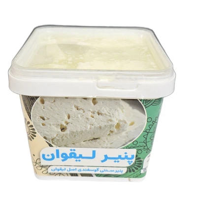 پنیر لیقوان ۵۰۰ گرمی
