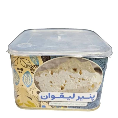پنیر گوسفندی لیقوان اصل