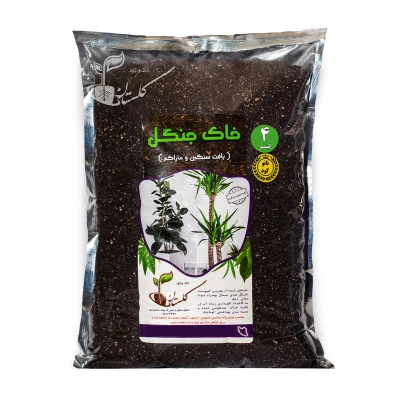 خاک و کود گلستان GKH08