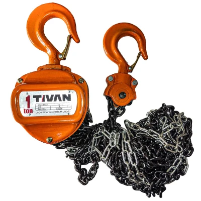بلوک زنجیر تیوان HSZ- C1TON