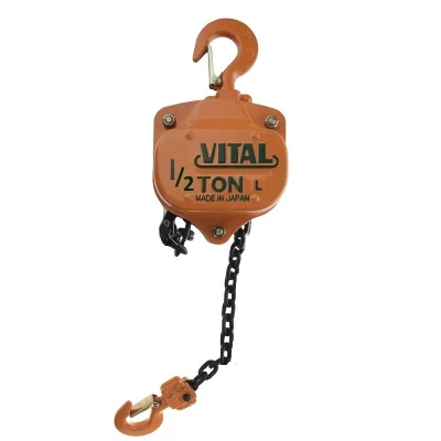 جرثقیل سقفی زنجیری ویتال VL5