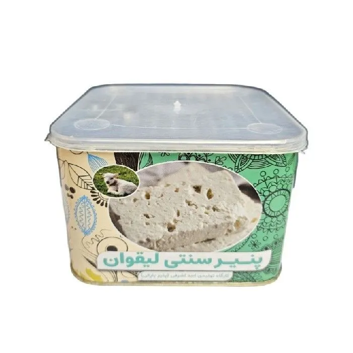 پنیر لیقوان گوسفندی