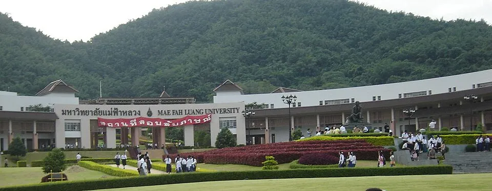 جامعة مائه فه لوانج