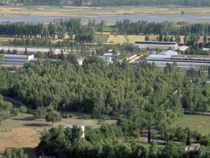 جامعة مالاكاند