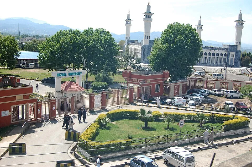 جامعة هزارة
