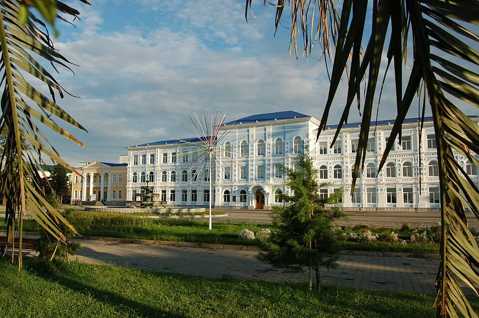 Şota Rustaveli Devlet Üniversitesi