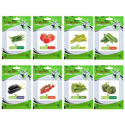 بذر صیفی جات فصل سبز SEED-FS-08