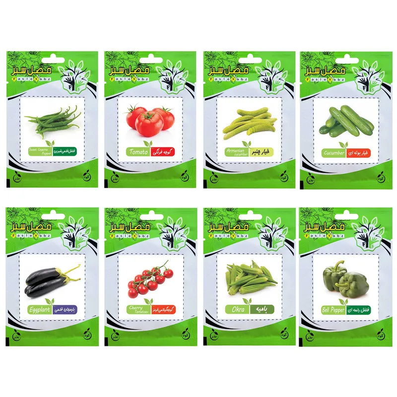 بذر صیفی جات فصل سبز SEED-FS-08