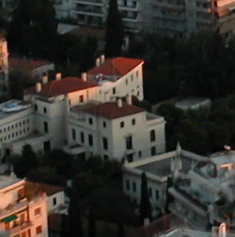 جامعة الدراسات الكلاسيكية الأمريكية في أثينا