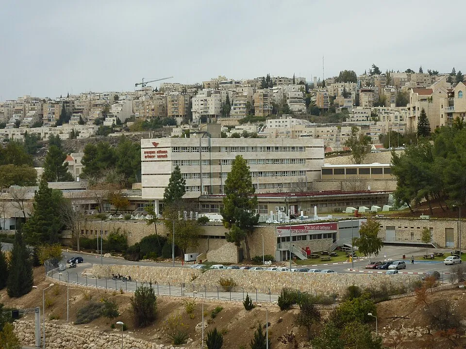 جامعة عزريلي للهندسة في القدس