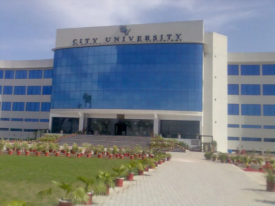 جامعة مدينة العلوم وتكنولوجيا المعلومات