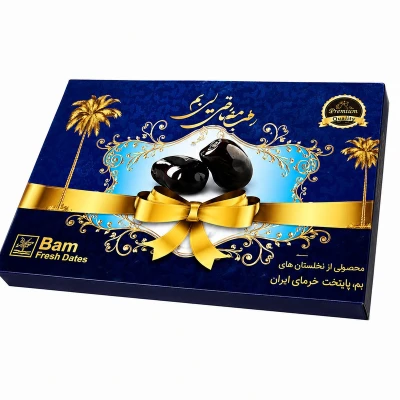 خرما مضافتی بم بافت رطب