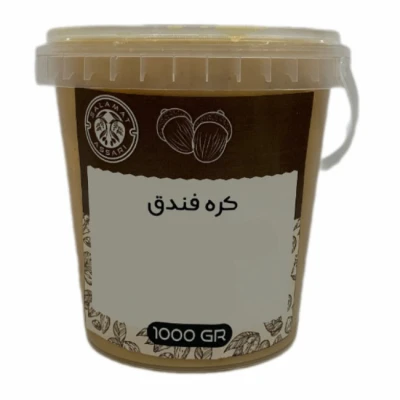 کره فندق طبیعی اراک مدل ساده