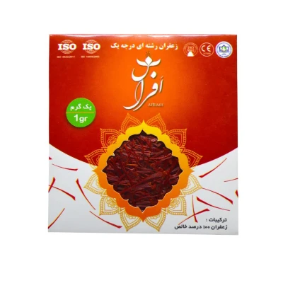 زعفران سوپر نگین افراس